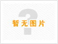 塑料桶如何防靜電？